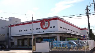 名古屋支店、移転及び新築致しました